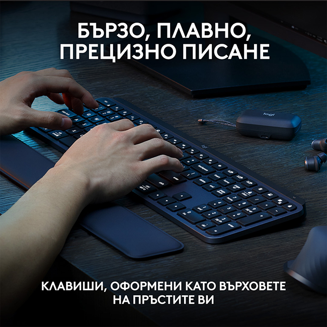 Logitech MX KEYS S COMBO GR 920-011614
