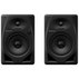 КОЛОНИ PIONEER DM-50D-BT ЧИФТ КОЛОНИ PIONEER DM-50D-BT ЧИФТ