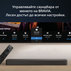 САУНДБАР SONY HT-S2000 САУНДБАР SONY HT-S2000