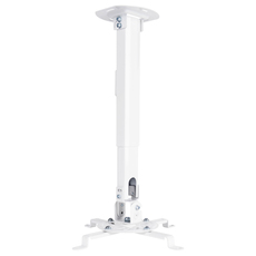 СТОЙКА ЗА ПРОЕКТОР MULTIBRACKETS MB0311 СТОЙКА ЗА ПРОЕКТОР MULTIBRACKETS MB0311