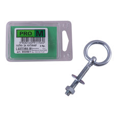 PADLOCK RINGS 2 PCS. PRO M M8 PADLOCK RINGS 2 PCS. PRO M M8