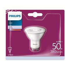 LED КРУШКА GU10 4.7W 380LM 4000K PHILIPS LED КРУШКА GU10 4.7W 380LM 4000K PHILIPS