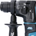 *MAKITA АК. ПЕРФОРАТОР DHR171Z *MAKITA АК. ПЕРФОРАТОР DHR171Z