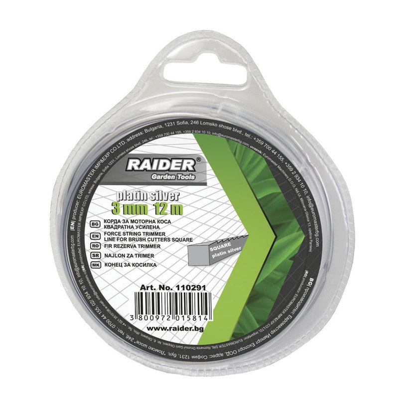 RAIDER КОРДА БЕЗШУМНА Ф4.5MM Х 25M RAIDER КОРДА БЕЗШУМНА Ф4.5MM Х 25M