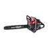 RAIDER PRO МОТОРЕН БЕНЗ. ТРИОН RDP-GCS25 RAIDER PRO МОТОРЕН БЕНЗ. ТРИОН RDP-GCS25