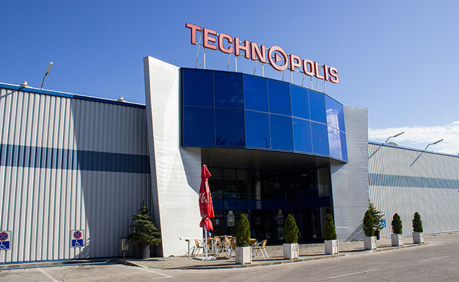 Технополис Пловдив
