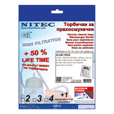 Торбички NITEC SMS Т627 3 БР Торбички NITEC SMS Т627 3 БР