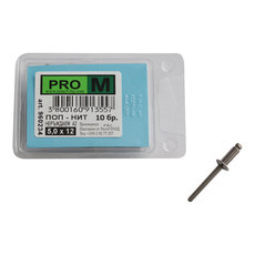 STAINLESS STEEL POP RIVETS 10 PCS PRO M 10 БРОЯ STAINLESS STEEL POP RIVETS 10 PCS PRO M 10 БРОЯ