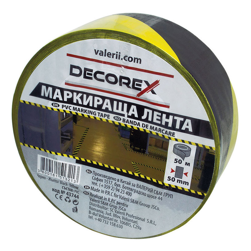 САМОЗАЛЕПВАЩА СИГНАЛНА ЛЕНТ ЧЕРНО-ЖЪЛТА 50 M DECOREX САМОЗАЛЕПВАЩА СИГНАЛНА ЛЕНТ ЧЕРНО-ЖЪЛТА 50 M DECOREX