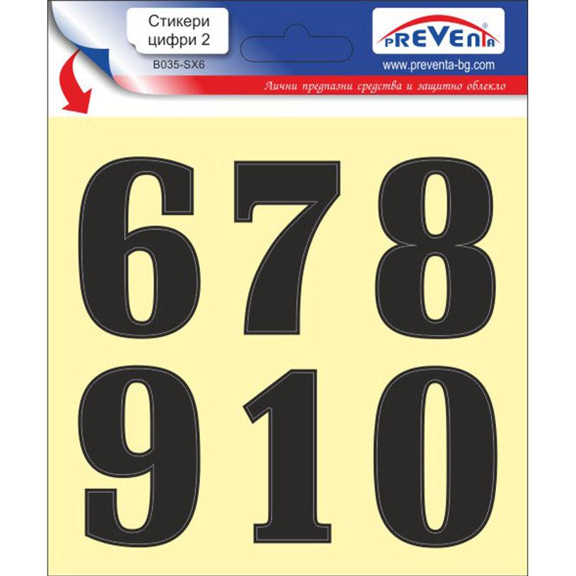 STICKER 12 X 12 CM SELF-ADHESIVE NUMBERS PREVENTA STICKER 12 X 12 CM SELF-ADHESIVE NUMBERS PREVENTA