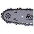 RAPTER МОТОРЕН ТРИОН 25.4CC 0.9 KW 1.2HP RAPTER МОТОРЕН ТРИОН 25.4CC 0.9 KW 1.2HP