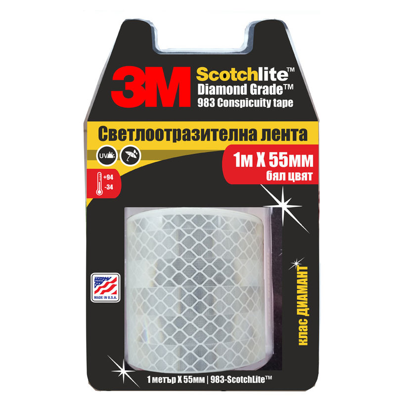 САМОЗАЛЕПВАЩА БЯЛА СВЕТЛООТРАЗИТЕЛНА ЛЕНТА 3M Diamond Grade 983 1 m / 55 mm САМОЗАЛЕПВАЩА БЯЛА СВЕТЛООТРАЗИТЕЛНА ЛЕНТА 3M Diamond Grade 983 1 m / 55 mm