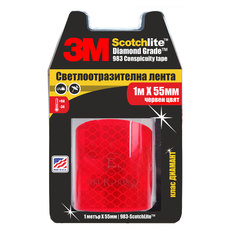 SELF-ADHESIVE RED REFLECTIVE TAPE 3M Diamond Grade 983 1 m / 55 mm SELF-ADHESIVE RED REFLECTIVE TAPE 3M Diamond Grade 983 1 m / 55 mm