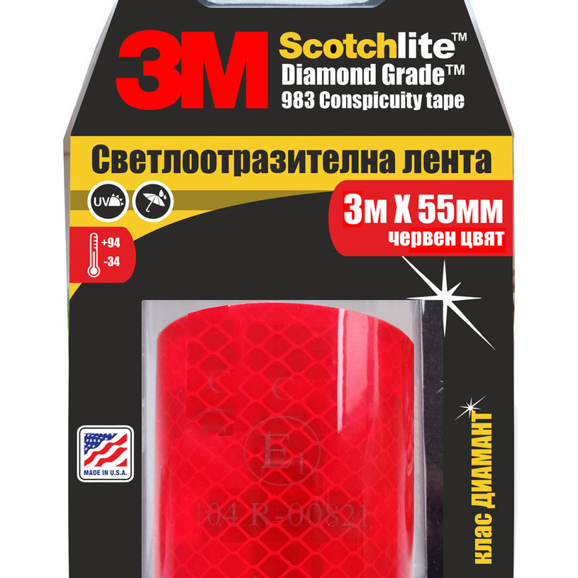 САМОЗАЛЕПВАЩА ЧЕРВЕНА СВЕТЛООТРАЗИТЕЛНА ЛЕНТА 3M Diamond Grade 983 3 m / 55 mm САМОЗАЛЕПВАЩА ЧЕРВЕНА СВЕТЛООТРАЗИТЕЛНА ЛЕНТА 3M Diamond Grade 983 3 m / 55 mm