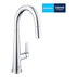 **30419000 СМЕСИТЕЛ VELETTO OHM DUAL@ **30419000 СМЕСИТЕЛ VELETTO OHM DUAL@