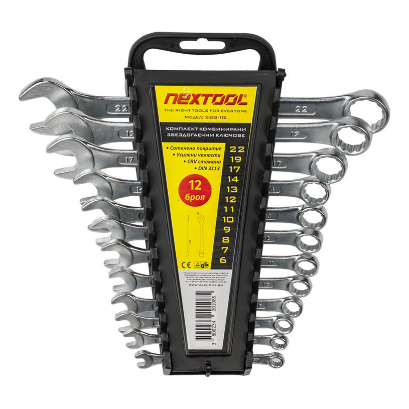 TORX WRENCH SET NEXTOOL SBG-112 TORX WRENCH SET NEXTOOL SBG-112
