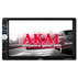 АВТО МУЛТИМЕДИЯ AKAI CA-2DIN7135S BT АВТО МУЛТИМЕДИЯ AKAI CA-2DIN7135S BT