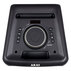 АУДИО СИСТЕМА AKAI DJ-880 АУДИО СИСТЕМА AKAI DJ-880