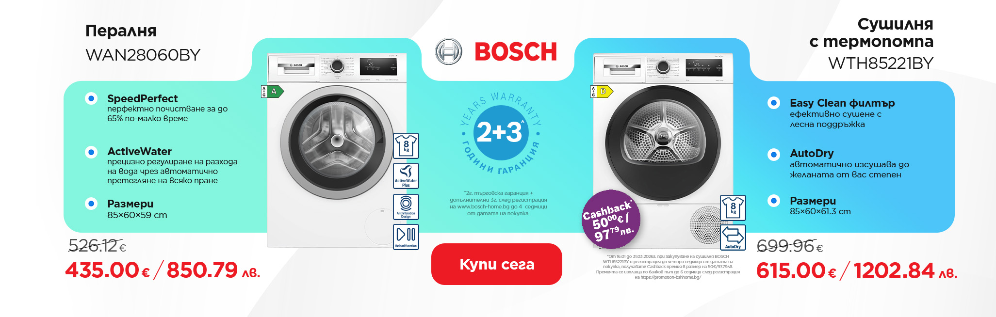 banner1-slider-homepage