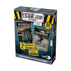 NORIS ESCAPE ROOM ДУО NORIS ESCAPE ROOM ДУО