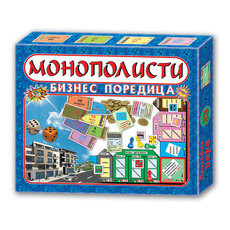ИГРА МОНОПОЛИСТИ ИГРА МОНОПОЛИСТИ