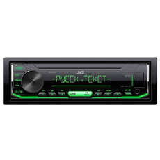 Car receiver JVC KD-X163 4 X 50 W, USB Car receiver JVC KD-X163 4 X 50 W, USB