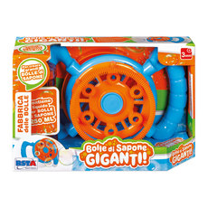 ИГРАЧКА RS TOYS МАШИНА ЗА САПУНЕНИ БАЛОНИ АСОРТИМЕНТ ИГРАЧКА RS TOYS МАШИНА ЗА САПУНЕНИ БАЛОНИ АСОРТИМЕНТ