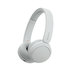 СЛУШАЛКИ SONY WH-CH520W СЛУШАЛКИ SONY WH-CH520W