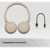СЛУШАЛКИ SONY WH-CH520C СЛУШАЛКИ SONY WH-CH520C
