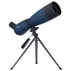 ДАЛЕКОГЛЕД LEVENHUK DISCOVERY RANGE 70 ДАЛЕКОГЛЕД LEVENHUK DISCOVERY RANGE 70
