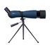 ДАЛЕКОГЛЕД LEVENHUK DISCOVERY RANGE 70 ДАЛЕКОГЛЕД LEVENHUK DISCOVERY RANGE 70