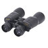 БИНОКЪЛ VICTORIA ZOOM 8X24X50 БИНОКЪЛ VICTORIA ZOOM 8X24X50