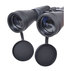 БИНОКЪЛ VICTORIA ZOOM 10-30X60 БИНОКЪЛ VICTORIA ZOOM 10-30X60