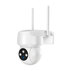 КАМЕРА ВЪНШНА XMART WI-FI PTZ Q320 КАМЕРА ВЪНШНА XMART WI-FI PTZ Q320