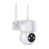 КАМЕРА ВЪНШНА XMART WI-FI PTZ Q320 КАМЕРА ВЪНШНА XMART WI-FI PTZ Q320