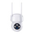 КАМЕРА ВЪНШНА XMART WI-FI PTZ Q320 КАМЕРА ВЪНШНА XMART WI-FI PTZ Q320