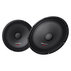 АВТО ГОВОРИТЕЛ PIONEER TS-M2010PRO АВТО ГОВОРИТЕЛ PIONEER TS-M2010PRO