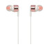 СЛУШАЛКИ JBL T210 RGD СЛУШАЛКИ JBL T210 RGD