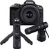 Ф.CANON EOS R50+RF-S 18-45 CREATOR KIT Ф.CANON EOS R50+RF-S 18-45 CREATOR KIT