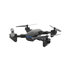 ДРОН XMART FOLDING S6 BLACK ДРОН XMART FOLDING S6 BLACK