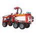КОНСТРУКТОР FISCHERTECHNIK FIREFIGHTER* КОНСТРУКТОР FISCHERTECHNIK FIREFIGHTER*