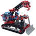 КОНСТР.FISCHERTECHNIK PNEUMATIC POWER@* КОНСТР.FISCHERTECHNIK PNEUMATIC POWER@*