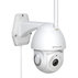 КАМЕРА ВЪНШНА TELLUR 3MP 331451 КАМЕРА ВЪНШНА TELLUR 3MP 331451