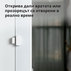 СМАРТ СЕНЗОР AQARA ВРАТА/ПРОЗОРЕЦ СМАРТ СЕНЗОР AQARA ВРАТА/ПРОЗОРЕЦ