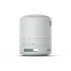 BLUETOOTH КОЛОНКА SONY SRS-XB100H BLUETOOTH КОЛОНКА SONY SRS-XB100H