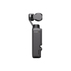 ЕКШЪН КАМЕРА DJI OSMO POCKET 3 ЕКШЪН КАМЕРА DJI OSMO POCKET 3