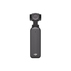 ЕКШЪН КАМЕРА DJI OSMO POCKET 3 ЕКШЪН КАМЕРА DJI OSMO POCKET 3