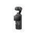 ЕКШЪН КАМЕРА DJI OSMO POCKET 3 ЕКШЪН КАМЕРА DJI OSMO POCKET 3