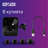WIR. СЛУШ. SONY INZONE G7 PS5 WF-G700NB WIR. СЛУШ. SONY INZONE G7 PS5 WF-G700NB