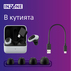 WIR. СЛУШ. SONY INZONE G7 PS5 WF-G700NW WIR. СЛУШ. SONY INZONE G7 PS5 WF-G700NW